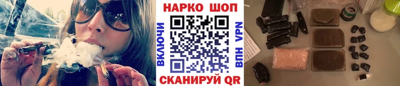Купить закладку Саров КОКАИН Амфетамин ГАШ Канабис Галлюциногенные грибы A PVP Лсд 25 Меф