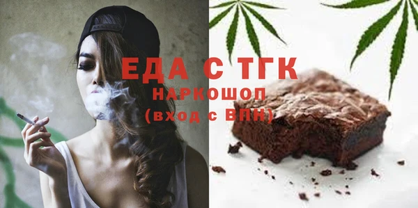 кокс Аркадак