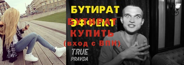 кокс Аркадак