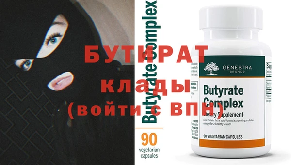 кокс Аркадак
