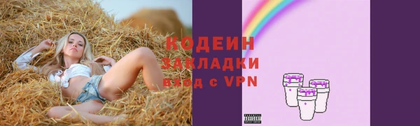 кокс Аркадак