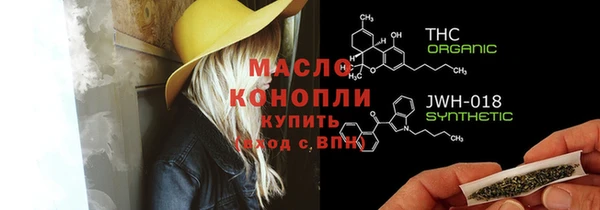 кокс Аркадак