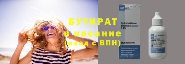 кокс Аркадак