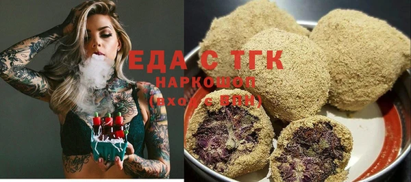 кокс Аркадак