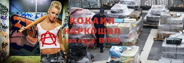 кокс Аркадак