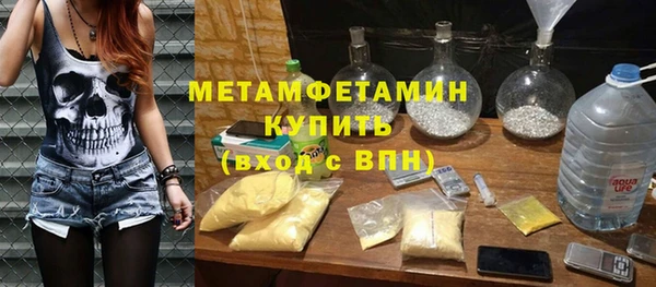 кокс Аркадак