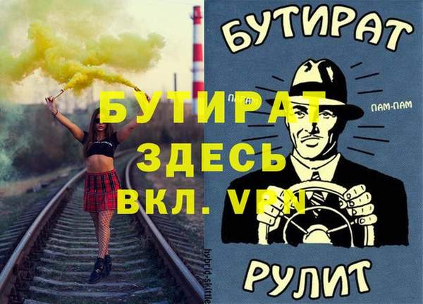 кокс Аркадак