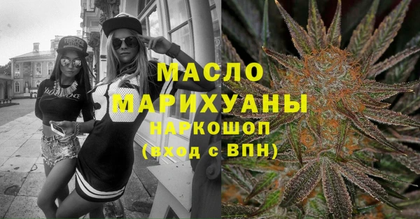 кокс Аркадак