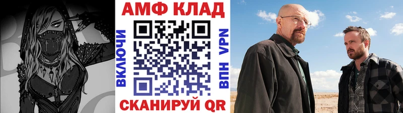 купить наркотики цена  Саров  Первитин кристалл 