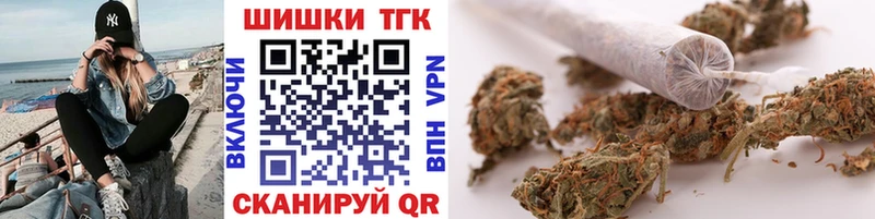 Марихуана AK-47  Саров 